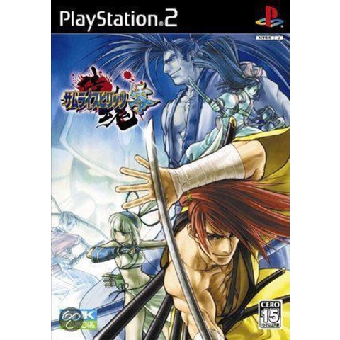 Samurai Shodown V