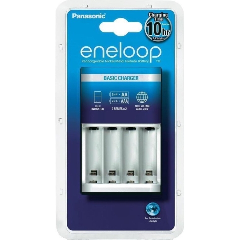 Panasonic oplader BQ-CC51 - voor AA en AAA batterijen