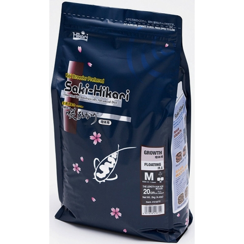 Hikari Saki Hikari Growth Medium 2 kilo