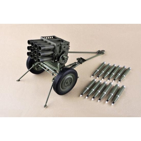 Trumpeter 1/6 Type 63 107mm Rocket Launcher