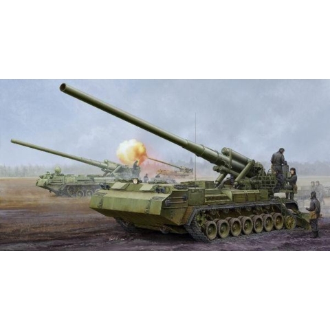 Trumpeter 1/35 2S7 Self-propelled Gun Military Model Kit