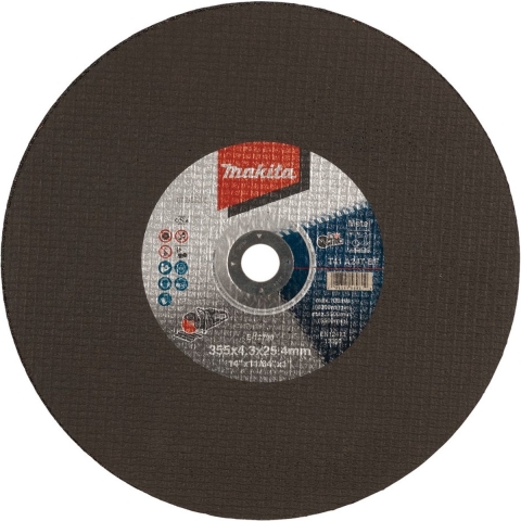 Makita Accessoires E-12790-5 Doorslijpschijf | Staal | 355x25,4x4,3mm | 5 stuks - E-12790-5