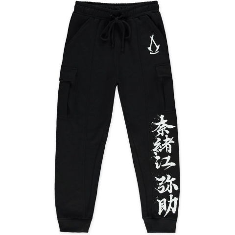 Assassin's Creed Shadows - Ronin Cargo Joggers