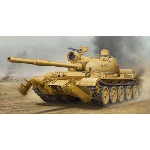 Trumpeter 1/35 T-62 Mod.1962 (Iraq modification)