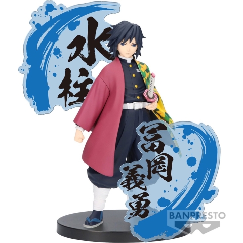 Demon Slayer Kimetsu no Yaiba EX Figure - Giyu Tomioka