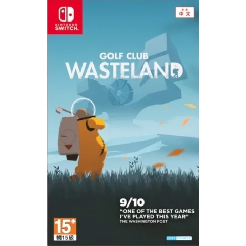 Golf Club Wasteland