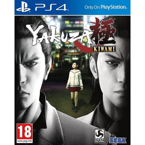 Yakuza Kiwami