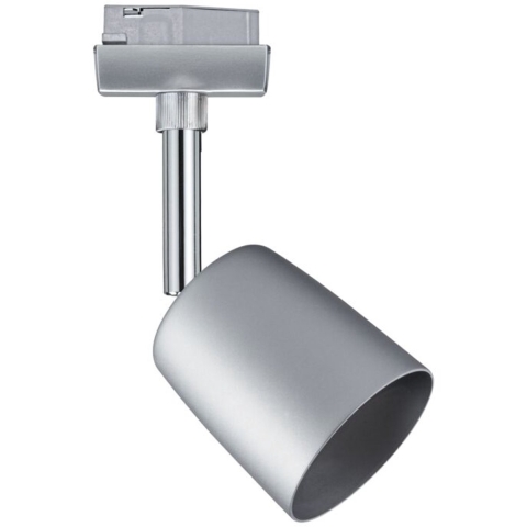 Paulmann Cover Compleet railsysteem URail GU10 40 W LED Chroom, Chroom (mat)