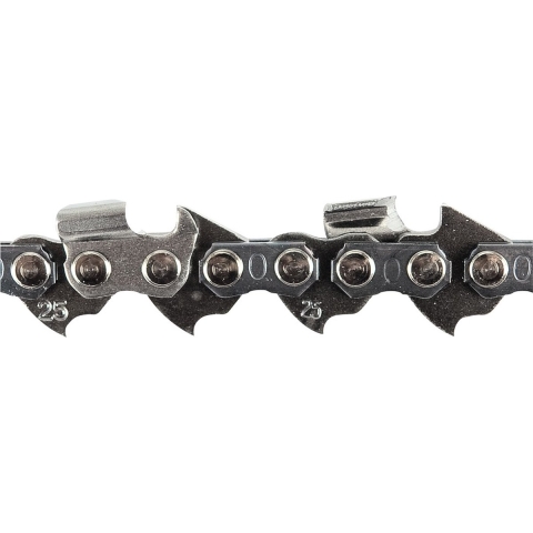 Makita 191G96-5 | Zaagketting 250mm