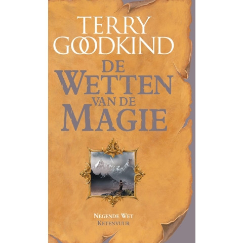 Ketenvuur (Paperback)
