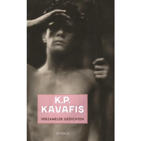 Verzamelde gedichten (Paperback)