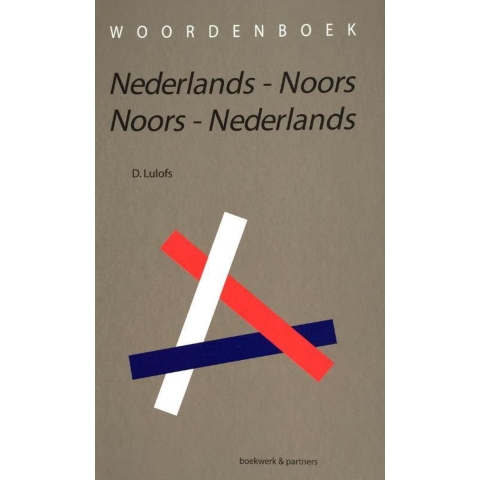 Woordenboek Nederlands-Noors / Noors-Nederlands (Hardback)