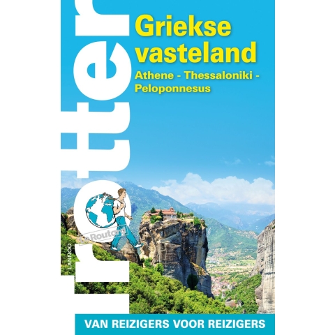 Griekse vasteland (Paperback)