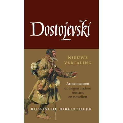Verzamelde werken (Hardback)