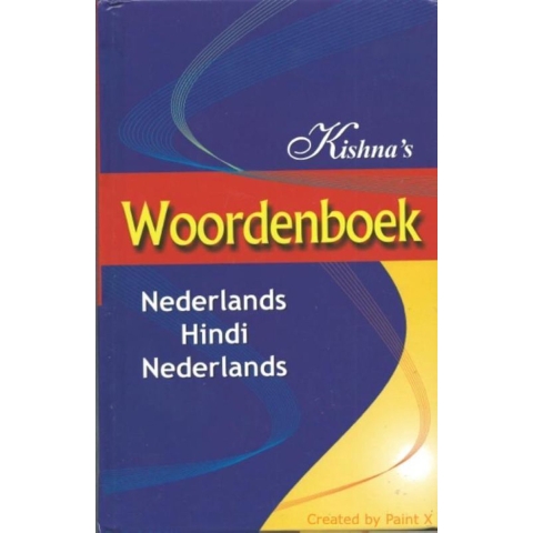 Kishna's woordenboek (Hardback)