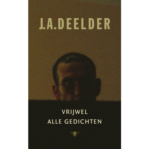 Vrijwel alle gedichten (Paperback)