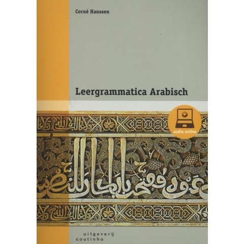 Leergrammatica Arabisch (Paperback)
