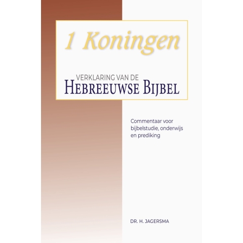 1 Koningen (Paperback)