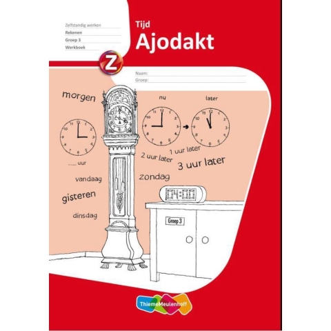 Ajodakt 5 ex (Paperback)
