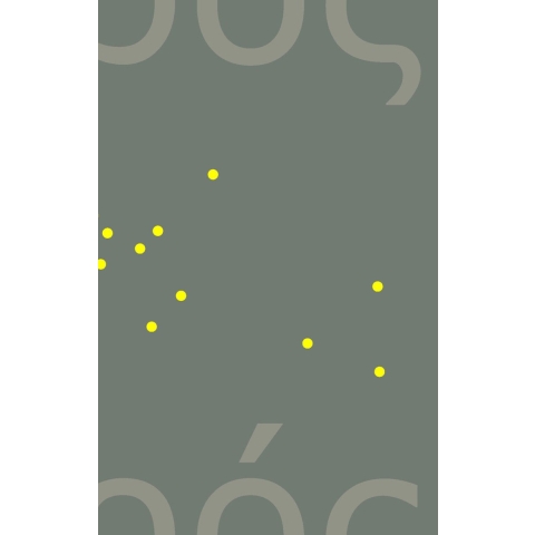 Kairos (Paperback)