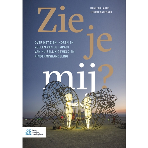 Zie je mij? (Paperback)