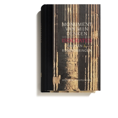 Monument van mijn denken (Hardback)