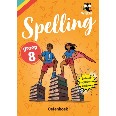Spelling Groep 8 Oefenboek (Paperback)