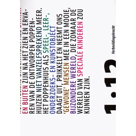 1:12 (Paperback)