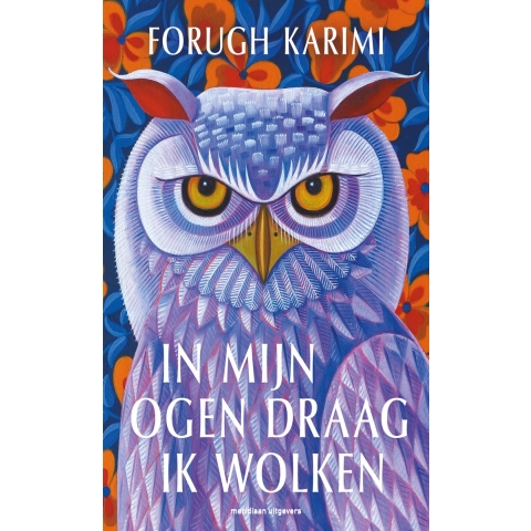 In mijn ogen draag ik wolken (Paperback)