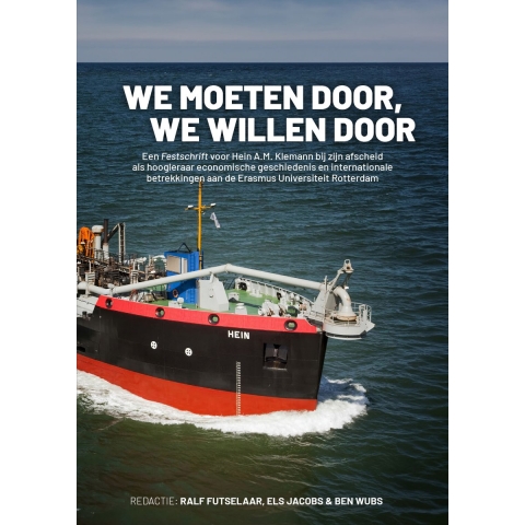 We moeten door, we willen door (Hardback)