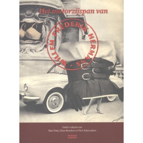 Het motorzijspan van Willem Frederik Hermans (Paperback)