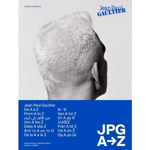Jean Paul Gaultier (Hardback)