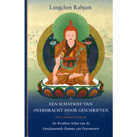 Een Schatkist van Overdracht door Geschriften (Hardback)
