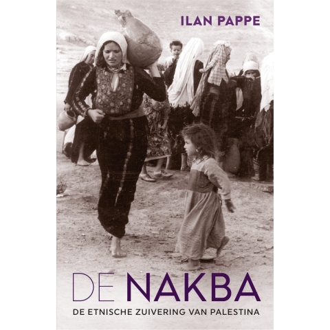 De Nakba (Paperback)