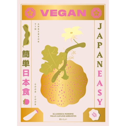 Vegan JapanEasy (Hardback)