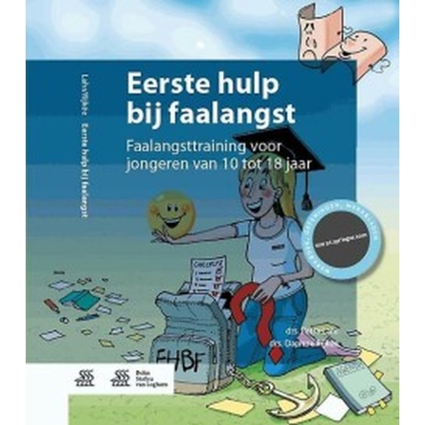 Eerste hulp bij faalangst (Paperback)