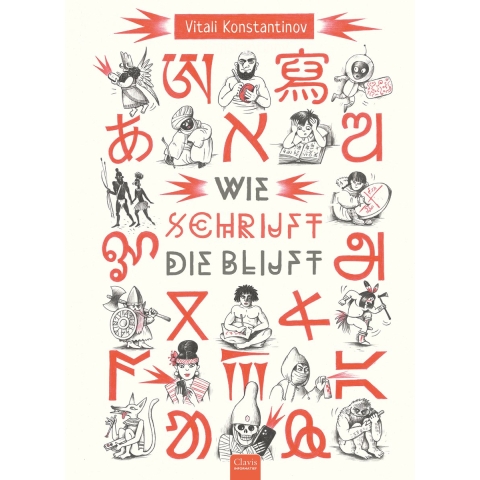 Wie schrijft, die blijft (Hardback)