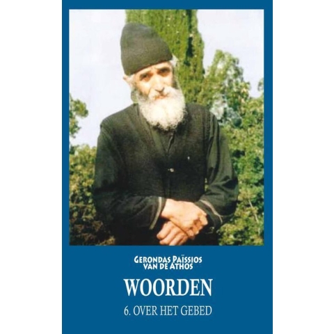 Woorden over het gebed (Hardback)