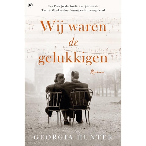 Wij waren de gelukkigen (Paperback)