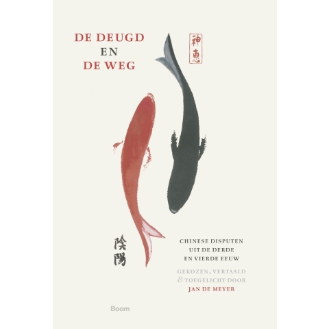 De deugd en de weg (Paperback)
