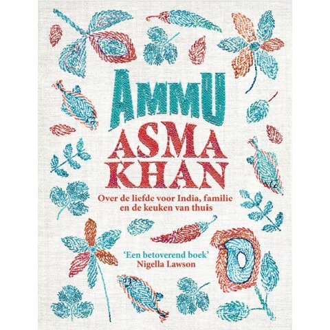 Ammu (Hardback)
