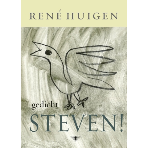 Steven! (Hardback)