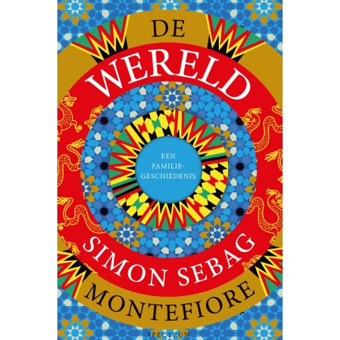 De wereld (Hardback)
