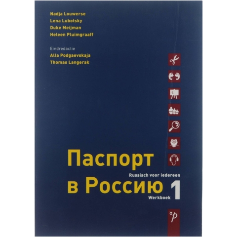Paspoort voor Rusland (Paperback)