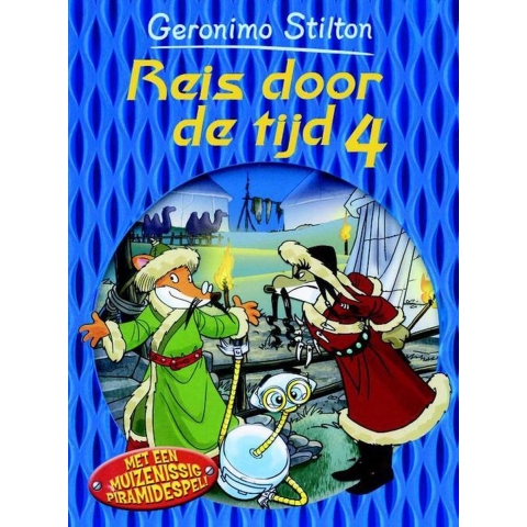 Reis door de tijd (Hardback)