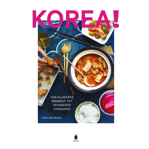 KOREA! (Hardback)