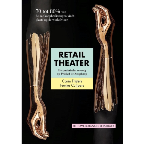 Retail theater (Paperback)