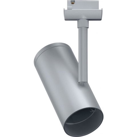 Paulmann 230V-railsysteem lamp URail E27 Chroom