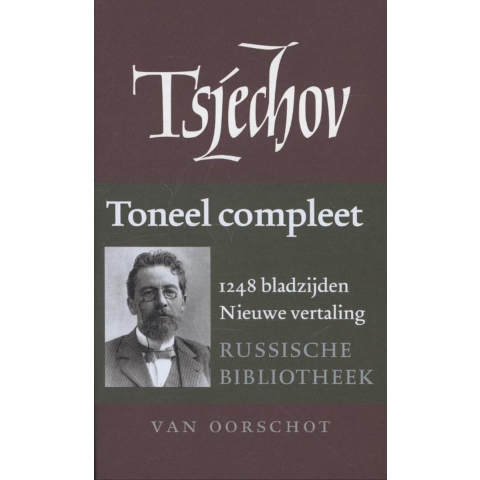 Verzamelde werken (Hardback)