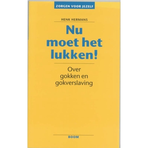 Nu moet het lukken (Paperback)